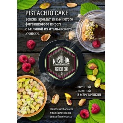 Тютюн Must Have - Pistachio (Фісташка) 25 грам