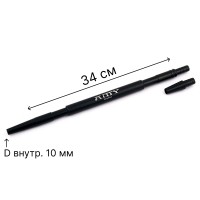 Tip AMY DeLuxe Set Black