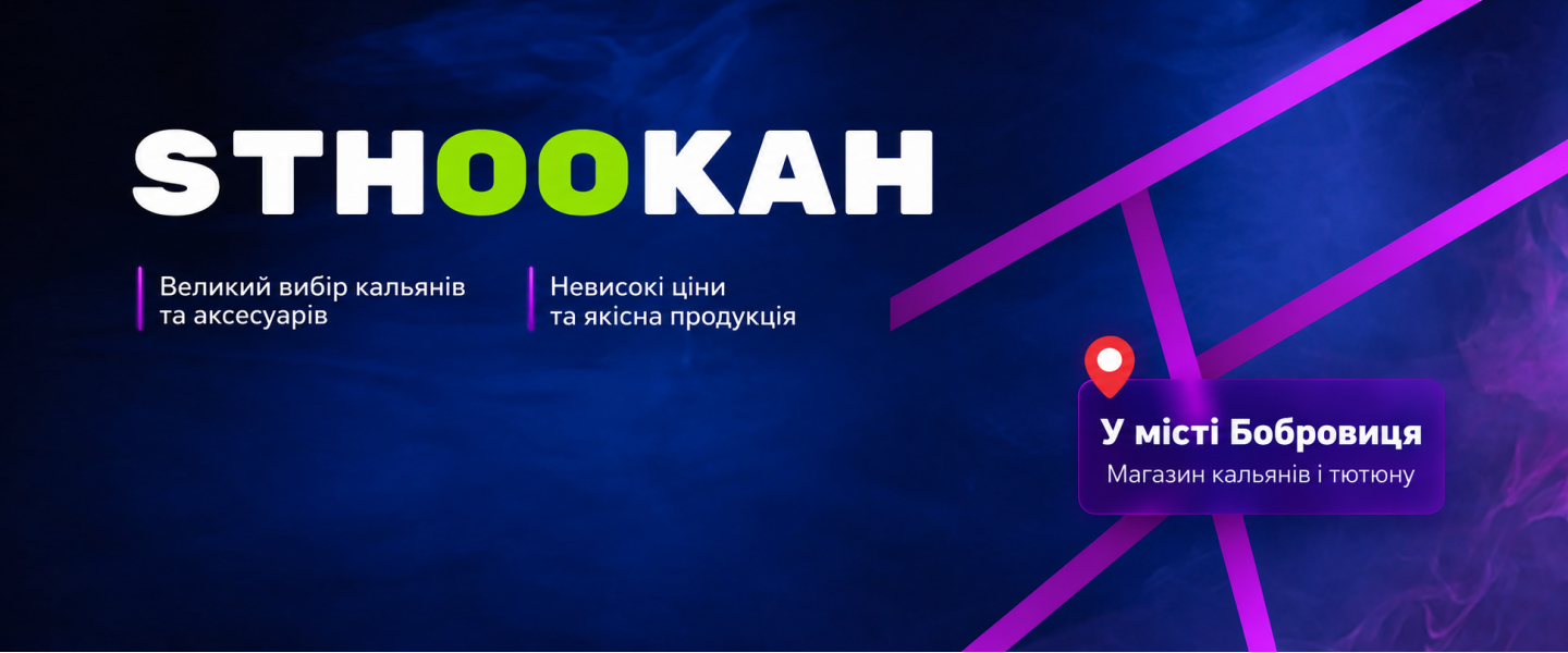 Адресса